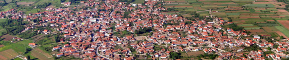 Месна заједница Шетоње